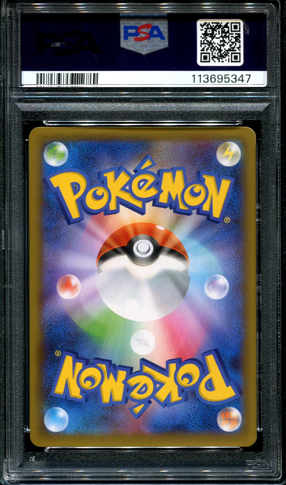 M RAYQUAZA EX 024/025 PSA 10 POKEMON JAPANESE 25TH ANNIVERSARY