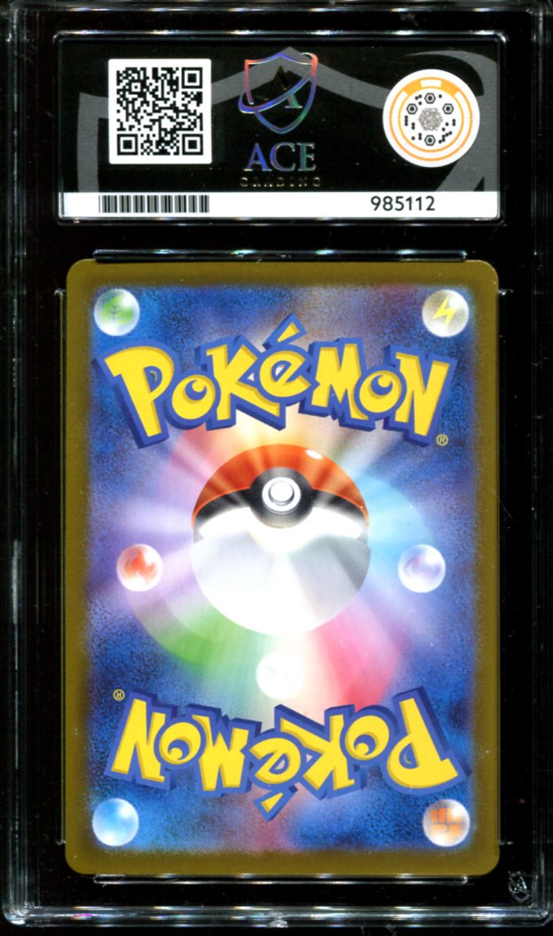 PIKACHU 291/SV-P ACE 10 POKEMON JAPANESE POKEMON CARD GYM PROMO