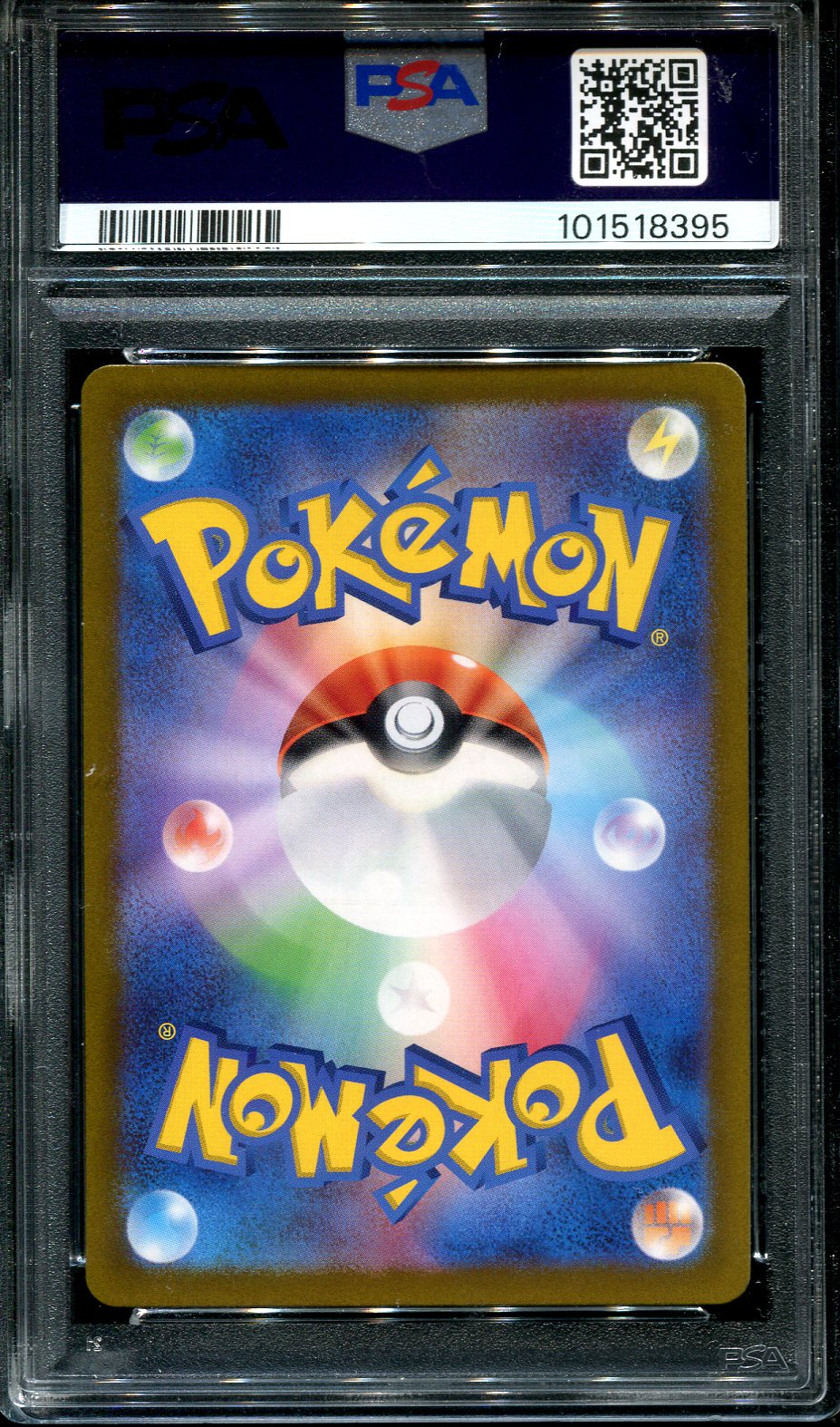 MEWTWO VSTAR 221/172 PSA 10 POKEMON JAPANESE VSTAR UNIVERSE ALTERNATE ART