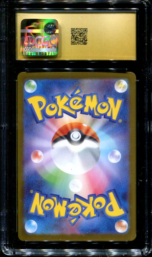 BULBASAUR 064/063 CGC 10 POKEMON JAPANESE MEGA BRAVE ART RARE