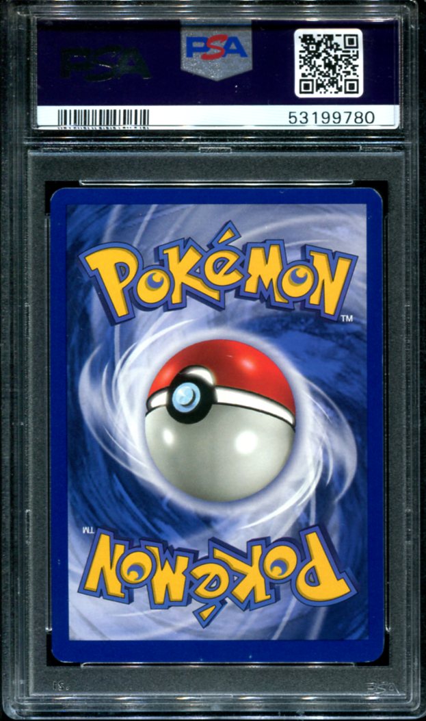 PIKACHU 1 PSA 8 POKEMON WOTC LEAGUE PROMO