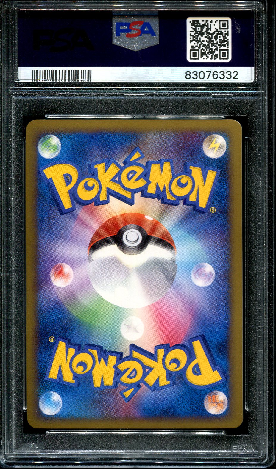 MEWTWO LV.X 006/012 PSA 10 POKEMON JAPANESE MEWTWO LV.X COLLECTION PACK