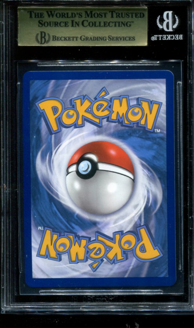 RAYQUAZA VMAX 218/203 BGS 10 POKEMON EVOLVING SKIES ALTERNARE ART
