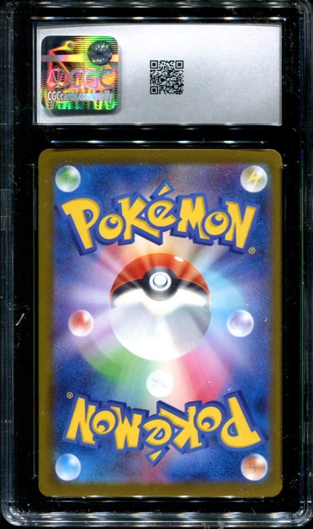MEGA GRENINJA EX 120/083 CGC 10 POKEMON JAPANESE NINJA SPINNER MEGA ULTRA RARE