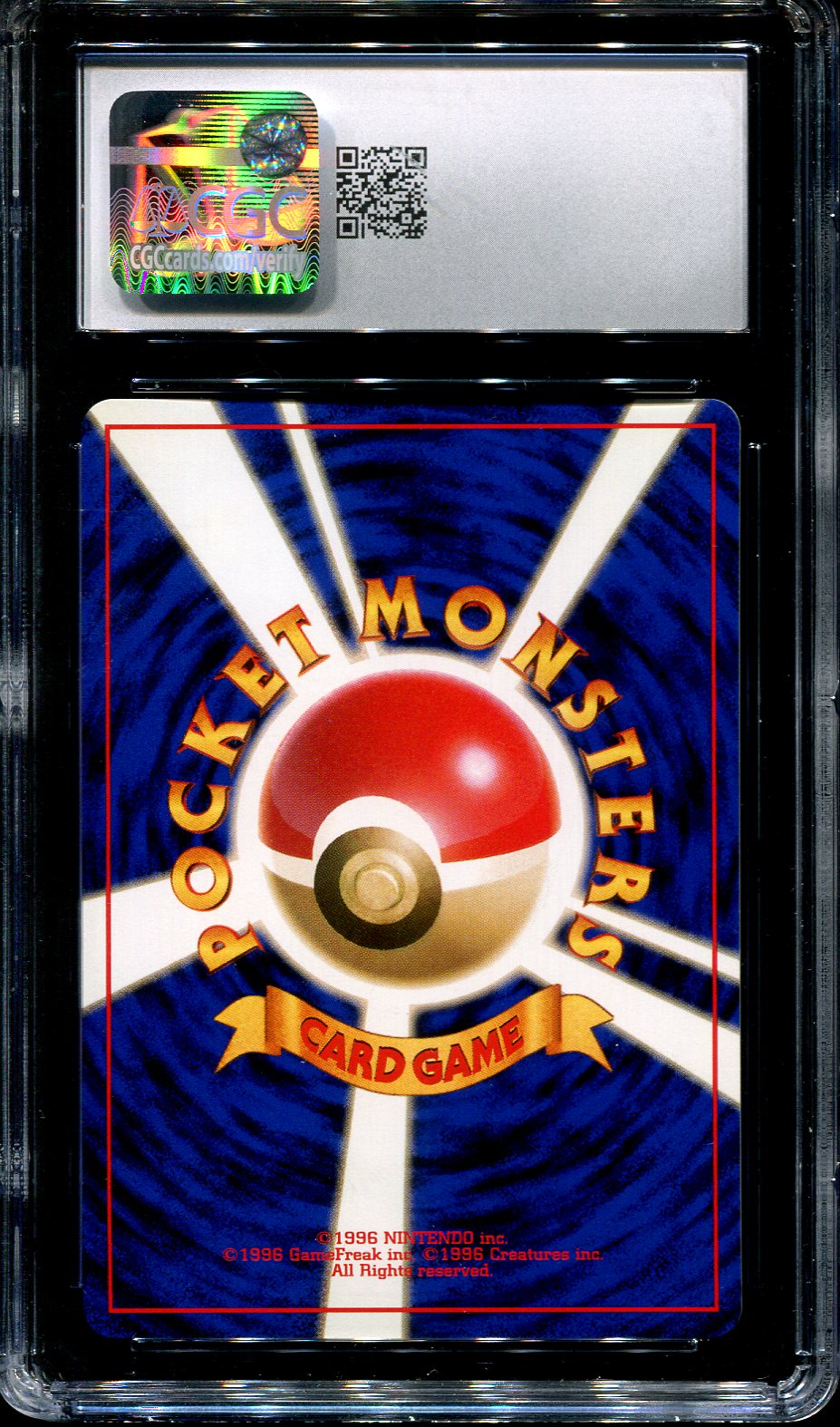 DARK DRAGONITE NO. 149 CGC 9 POKEMON JAPANESE ROCKET GANG HOLO RARE