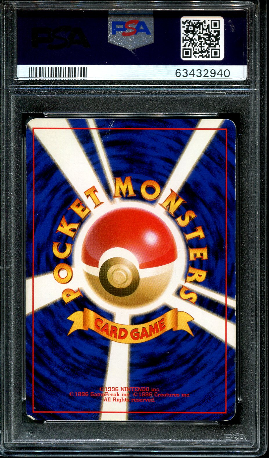 CHARIZARD NO. 006 PSA 4 POKEMON JAPANESE BASE SET HOLO RARE