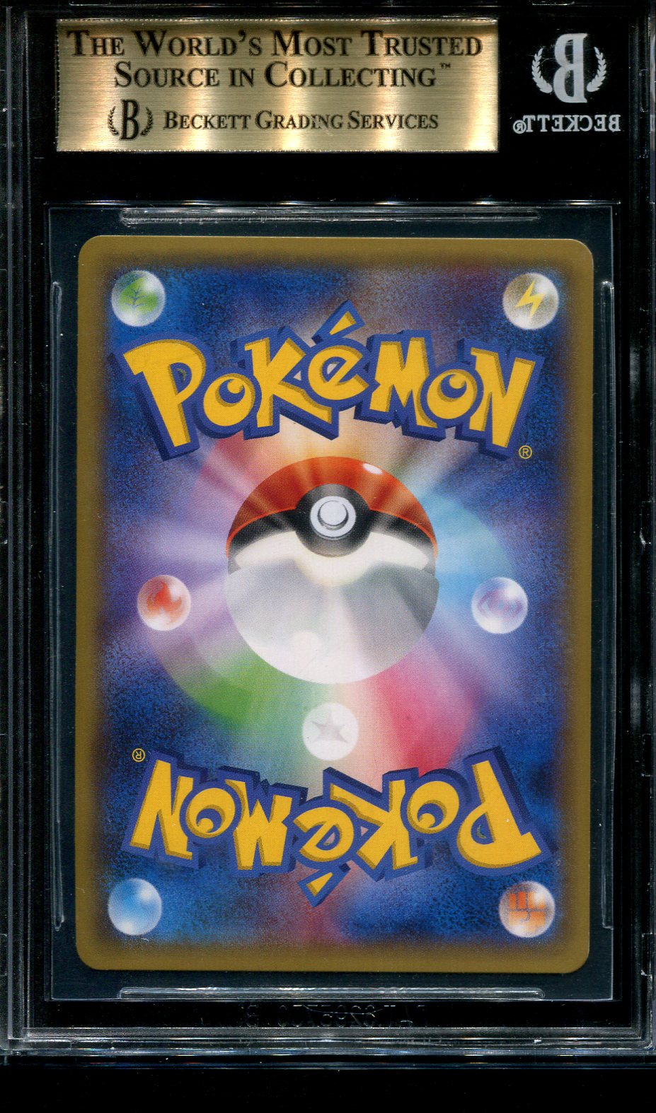 PIKACHU 175/XY-P BGS 9.5 POKEMON JAPANESE EVENT ORGANIZER REWARD