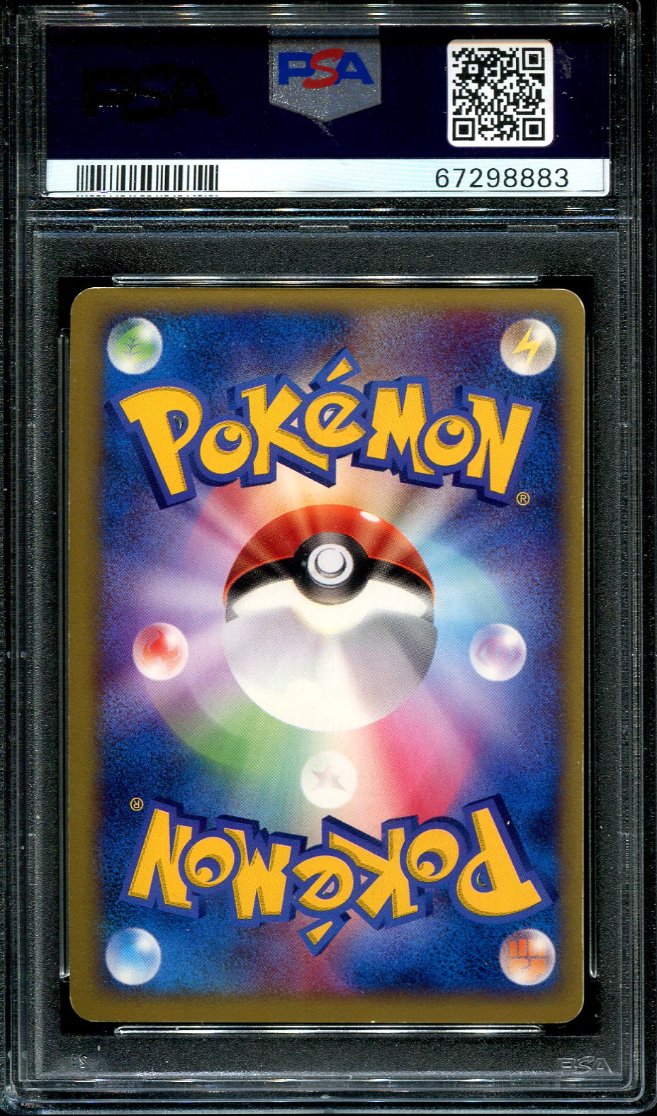 ROCKET'S SUICUNE 096/141 PSA 9 POKEMON JAPANESE VS HOLO RARE