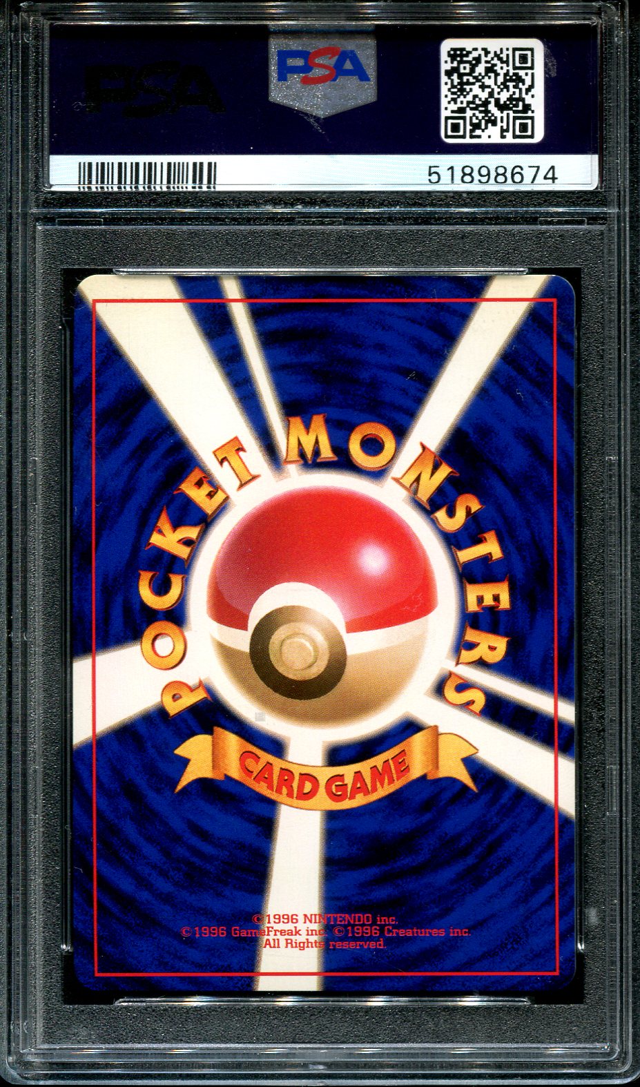 GIOVANNI'S GYARADOS NO. 130 PSA 9 POKEMON JAPANESE GYM 2 HOLO RARE