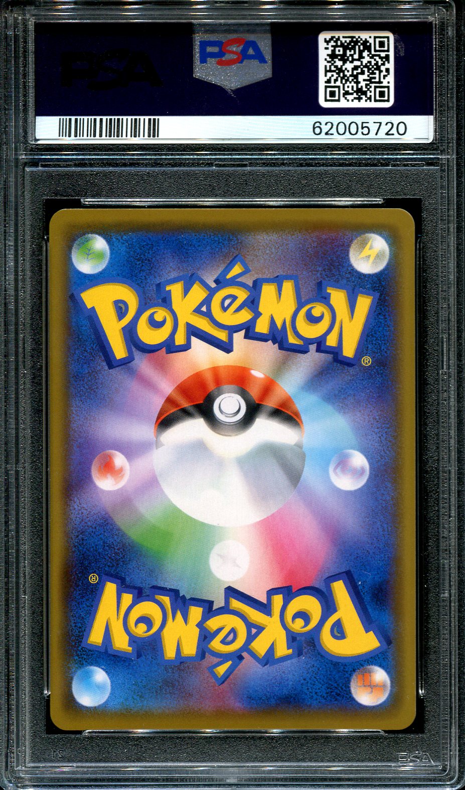 KANAZAWA PIKACHU 144/S-P PSA 10 POKEMON JAPANESE POKEMON CENTER PROMO