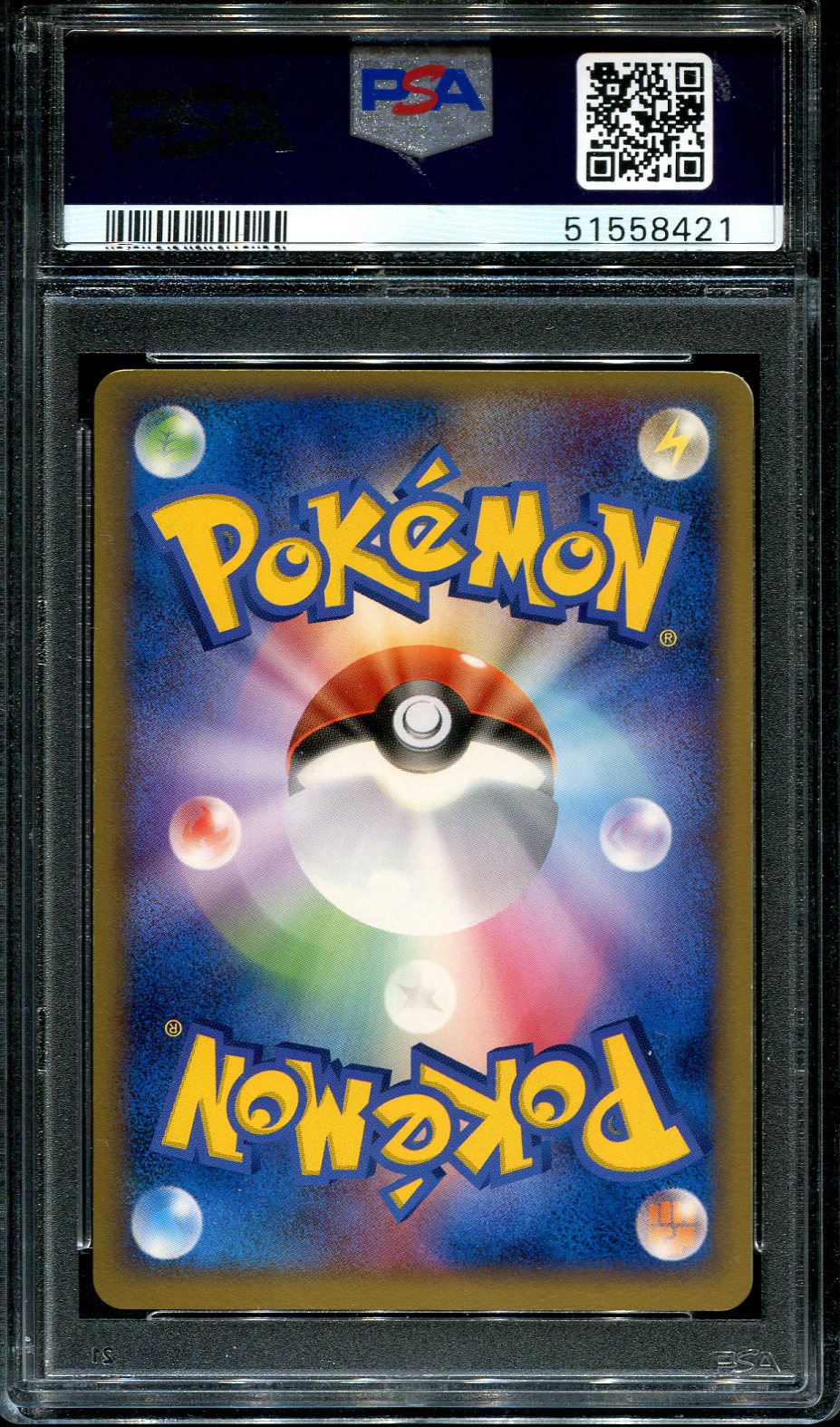 RAYQUAZA 041/PCG-P PSA 9 POKEMON JAPANESE POKEPARK GRAND OPENING PROMO