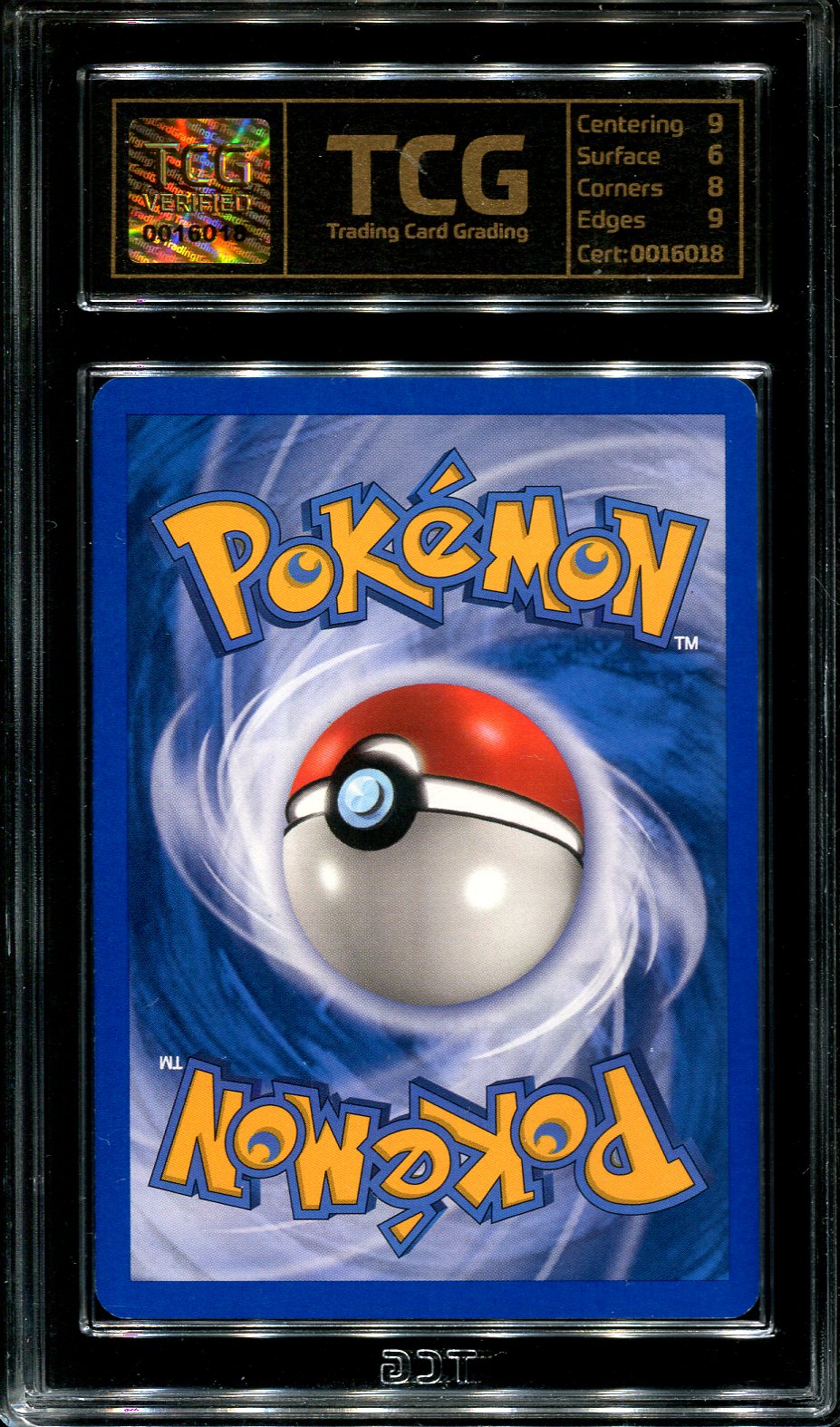 DRAGONITE 43/165 TCG 7 POKEMON EXPEDITION NON HOLO RARE
