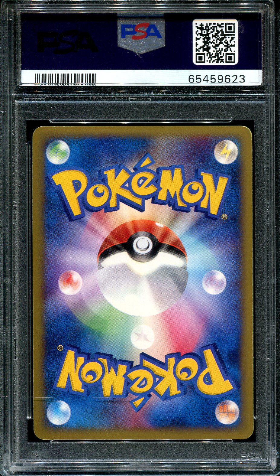 ROCKET'S RAIKOU 094/141 PSA 7 POKEMON JAPANESE VS HOLO RARE