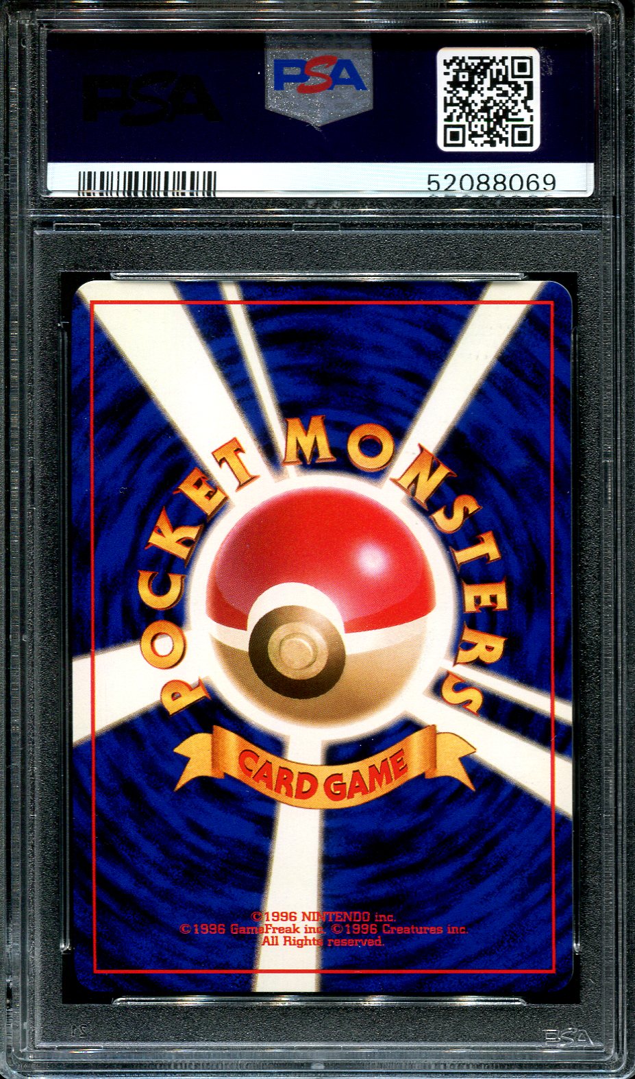 ROCKET'S SCYTHER NO. 123 PSA 10 POKEMON JAPANESE GYM HOLO RARE