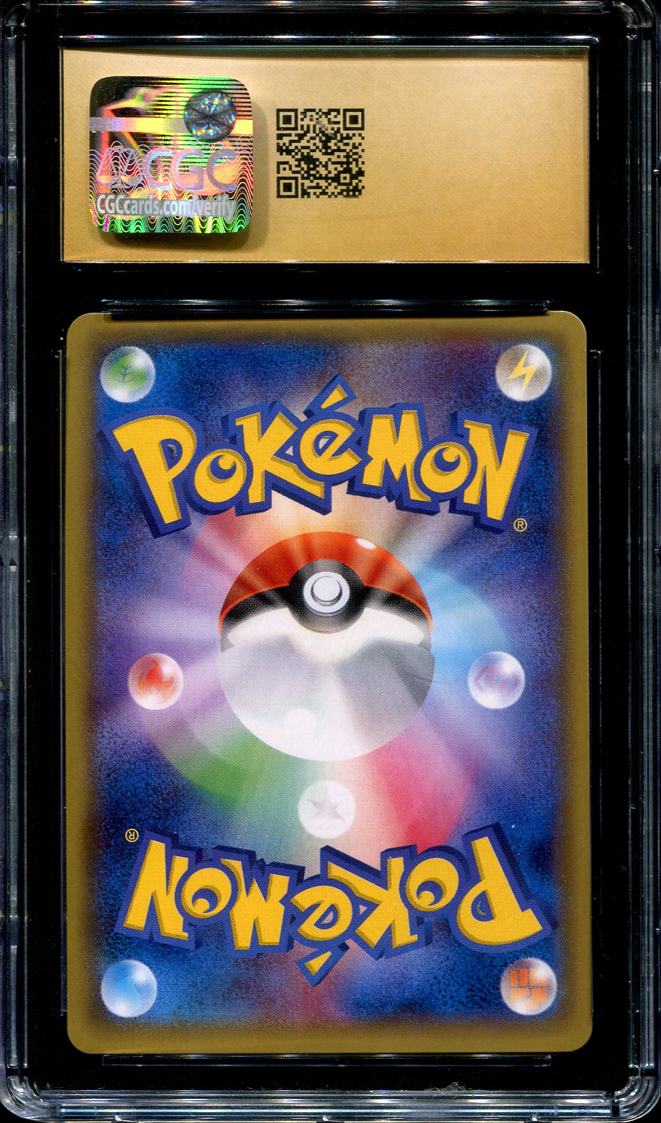 PRETEND GRUNT PIKACHU 014/SM-P CGC 10 PRISTINE POKEMON SUN & MOON PROMO