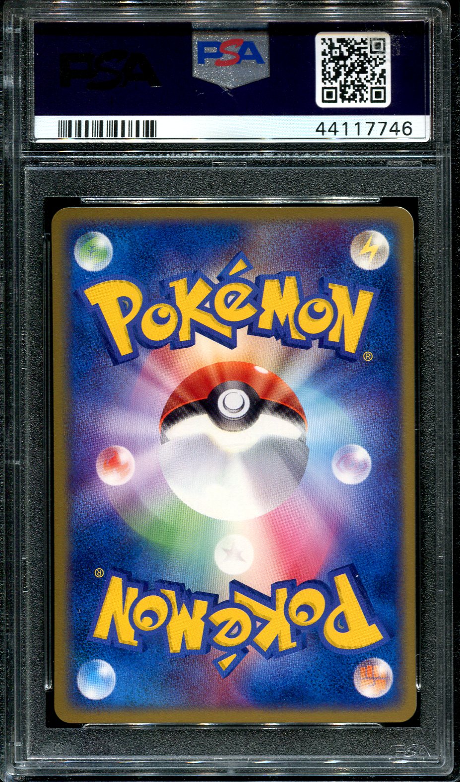 LAPRAS EX 001/019 PSA 10 POKEMON JAPANESE MUDKIP CONTRUCTED DECK 1ST EDITION