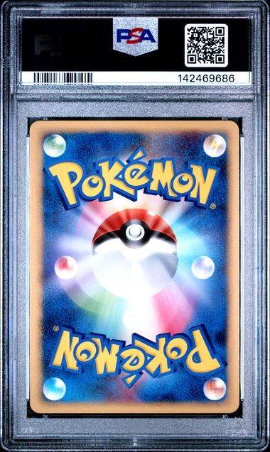 AGGRON DPBP#357 PSA 10 POKEMON JAPANESE SECRET OF THE LAKES HOLO
