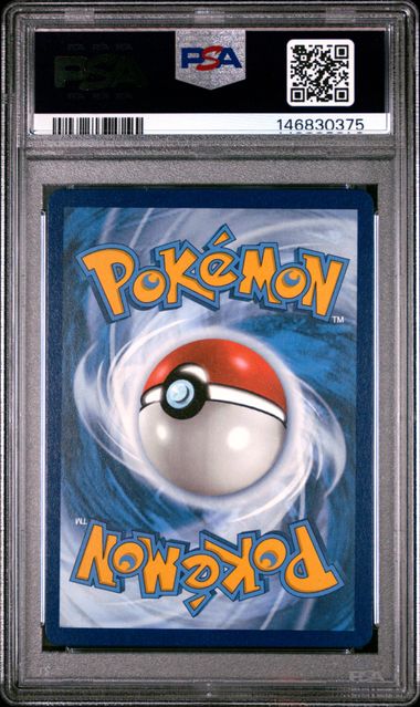 BLASTOISE EX 200/165 PSA 10 POKEMON 151 SPECIAL ILLUSTRATION RARE