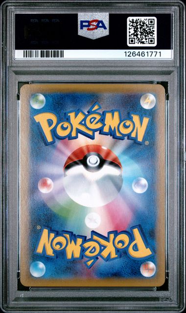 CHARIZARD 011/087 PSA 10 POKEMON JAPANESE 20TH ANNIVERSARY HOLO RARE