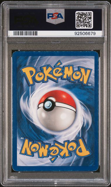 HO-OH 7/64 PSA 5 POKEMON NEO REVELATION DOUBLE HOLO ERROR