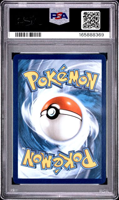 POPPLIO 045 PSA 10 POKEMON FIRST PARTNER ILLUSTRATION COLLECTION SERIES 1