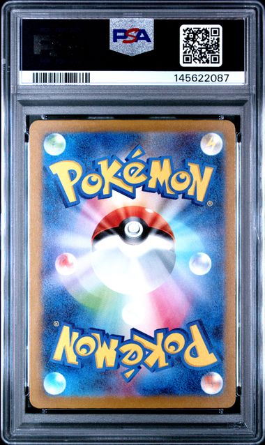 ROARING MOON EX 090/066 PSA 10 POKEMON JAPANESE SV4K SPECIAL ART RARE