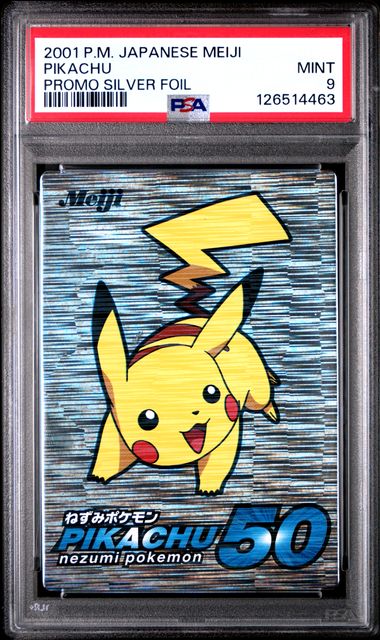 PIKACHU MEIJI SILVER FOIL PSA 9 JAPANESE PROMO SILVER