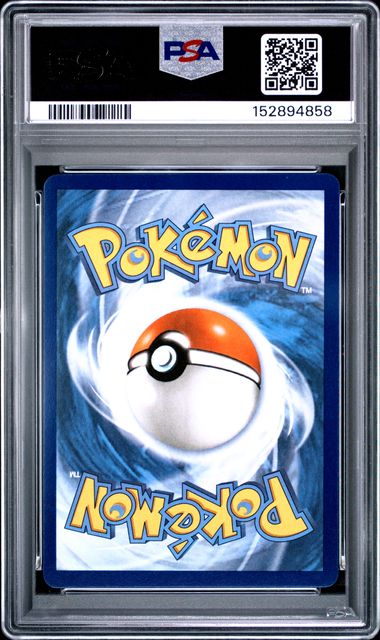 UMBREON EX 176 PSA 10 POKEMON SVP PRISMATIC PREMIUM COLLECTION PROMO