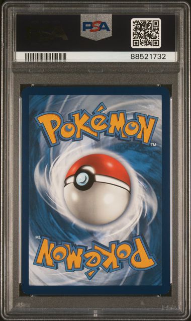 CLIVE 236/091 PSA 10 POKEMON PALDEAN FATES SPECIAL ILLUSTRATION RARE