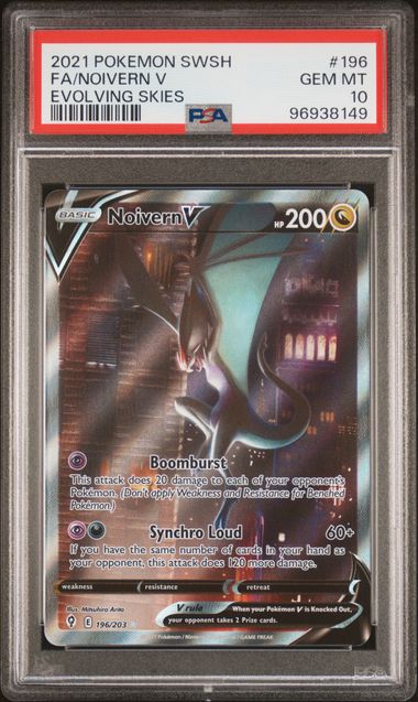 NOIVERN V 196/203 PSA 10 POKEMON EVOLVING SKIES ALTERNATE ART