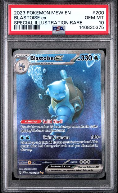 BLASTOISE EX 200/165 PSA 10 POKEMON 151 SPECIAL ILLUSTRATION RARE