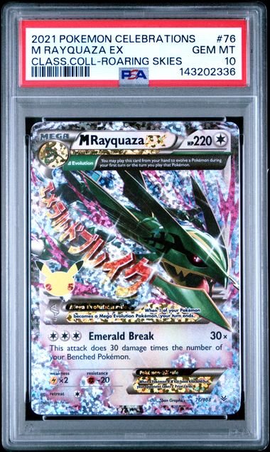 M RAYQUAZA EX 76/108 PSA 10 POKEMON CELEBRATIONS CLASSIC COLLECTION