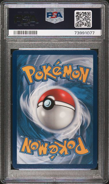HO-OH GX SV50/SV94 PSA 10 POKEMON HIDDEN FATES SHINY VAULT FULL ART