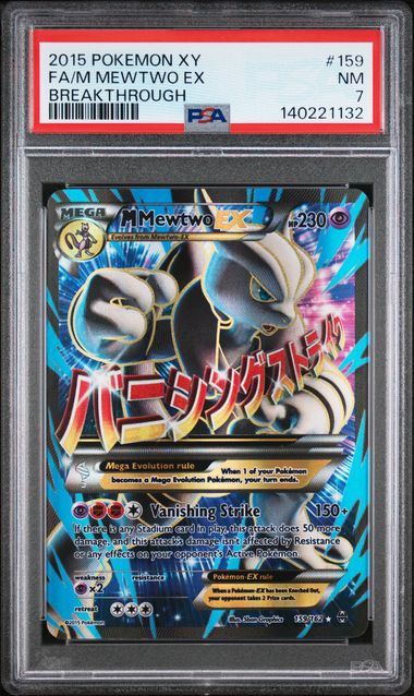 M MEWTWO EX 159/162 PSA 7 POKEMON XY BREAKTHROUGH FULL ART