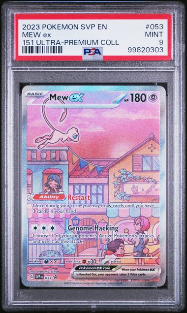 MEW EX 053 PSA 9 POKEMON 151 ULTRA PREMIUM COLLECTION PROMO