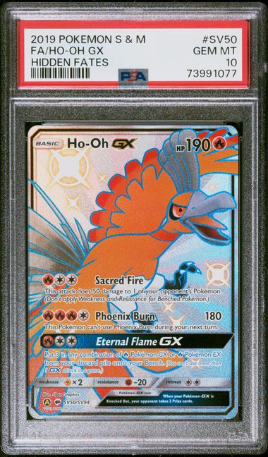 HO-OH GX SV50/SV94 PSA 10 POKEMON HIDDEN FATES SHINY VAULT FULL ART