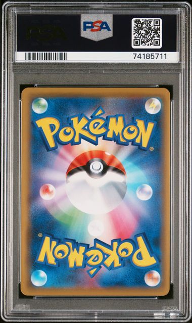 ESPEON & DEOXYS GX 177/173 PSA 10 POKEMON JAPANESE TAG TEAM GX ALL STARS ALTERNATE ART