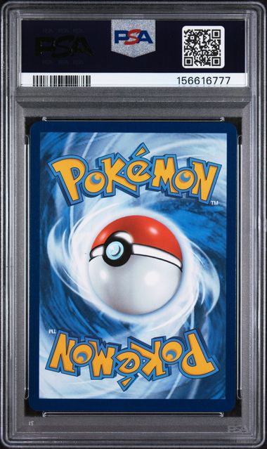 VAPOREON EX 149/131 PSA 9 POKEMON PRISMATIC EVOLUTION SPECIAL ILLUSTRATION RARE