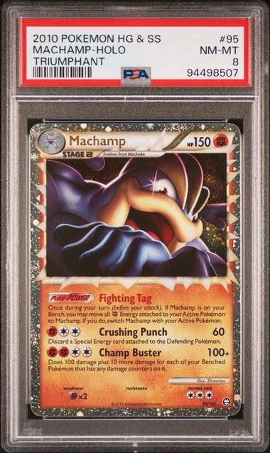 MACHAMP 95/102 PSA 8 POKEMON HG&SS TRIUMPHANT PRIME HOLO RARE