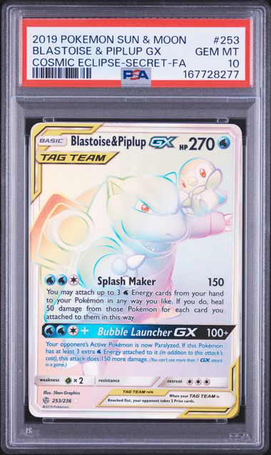 BLASTOISE & PIPLUP GX 253/236 PSA 10 POKEMON COSMIC ECLIPSE SECRET RARE
