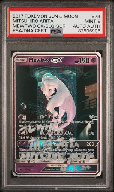 MEWTWO GX 78/73 PSA 9 POKEMON SHINING LEGENDS MITSUHIRO ARITA AUTO