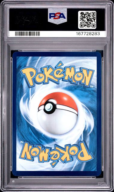 UMBREON GOLD STAR 012/025 PSA 10 POKEMON CHINESE 25TH ANNIVERSARY HOLO