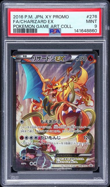 CHARIZARD EX 276/XY-P PSA 9 POKEMON JAPANESE GAME ART COLLECTION PROMO