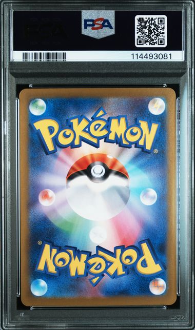 MEOWTH 192/SV-P PSA 10 POKEMON JAPANESE GENERATIONS BATTLE SET