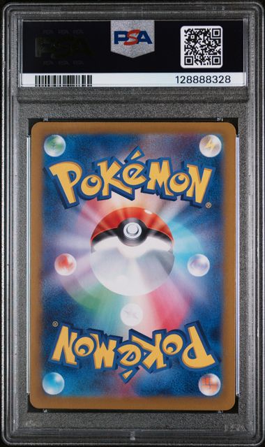 ESPEON EX 211/187 PSA 10 POKEMON JAPANESE SV8A SPECIAL ART RARE