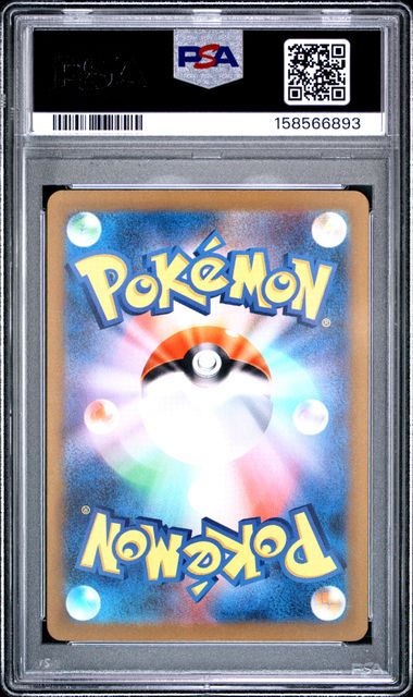SCYTHER 006/032 PSA 10 POKEMON JAPANESE CLF HOLO RARE