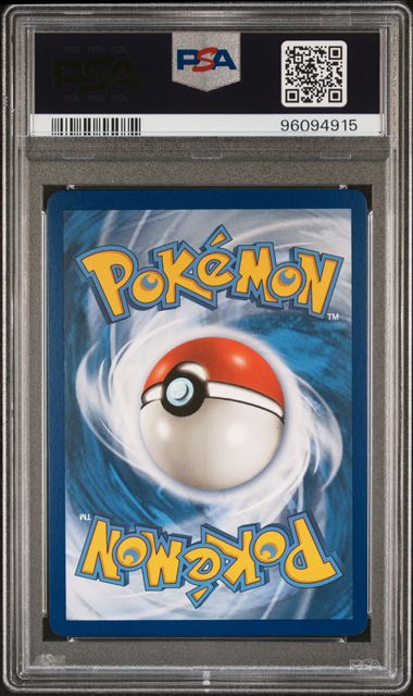 MEGA SABLEYE & TYRANITAR GX 226/236 PSA 9 POKEMON UNIFIED MINDS ALTERNATE ART