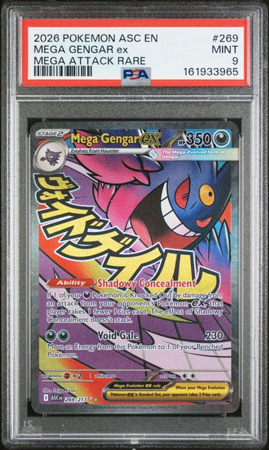 MEGA GENGAR EX 269/217 PSA 9 POKEMON ASCENDED HEROES MEGA ATTACK RARE