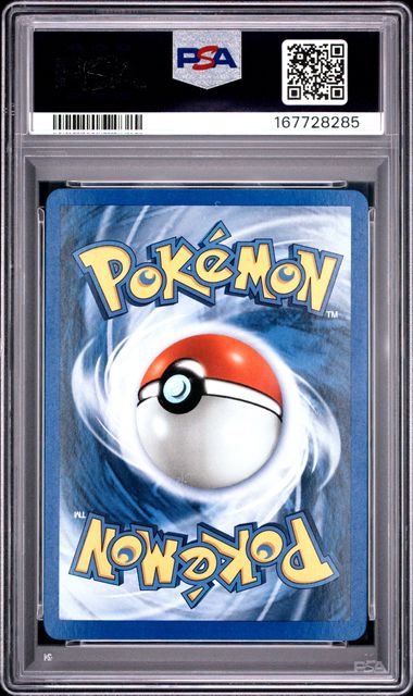 TYPHLOSION 18/11 PSA 8 POKEMON 1ST EDITION NEO GENESIS HOLO RARE