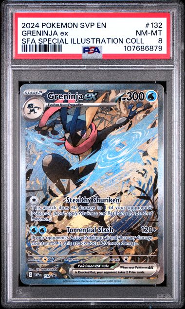 GRENINJA EX 132 PSA 8 POKEMON SHROUDED FABLE SPECIAL ILLUSTRATION COLLECTION